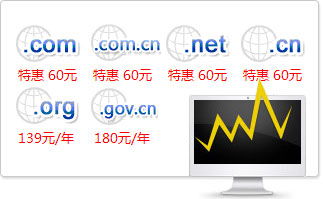 西安高新區(qū)網(wǎng)絡(luò)公司 打造卓越產(chǎn)品中心的網(wǎng)站建設(shè)新標(biāo)桿