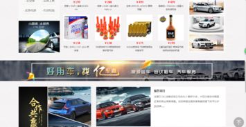 西安善源網(wǎng)絡(luò) 打造專(zhuān)業(yè)網(wǎng)站建設(shè)的領(lǐng)航者