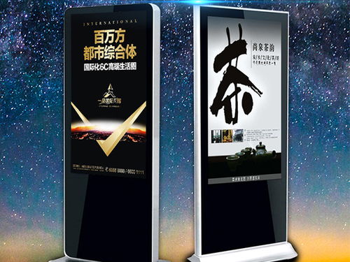 立式廣告機 重塑廣告業(yè)的智能化交互新體驗